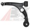 FIAT 50705083 Track Control Arm